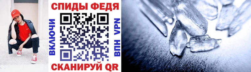 купить наркотики сайты  Нижний Новгород  Амфетамин 97% 