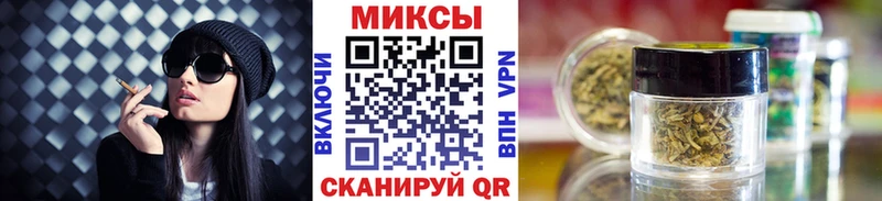 Бутират 99% Нижний Новгород