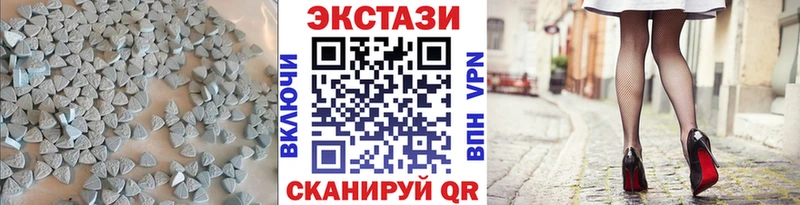 Экстази 99%  Нижний Новгород 