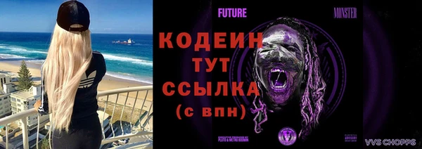 марки lsd Струнино