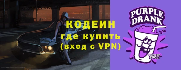 мефедрон мука Бугульма