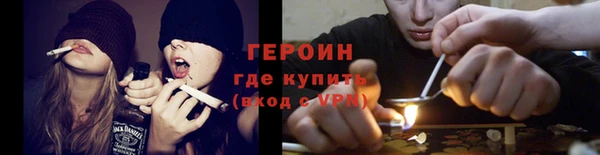 мефедрон мука Бугульма