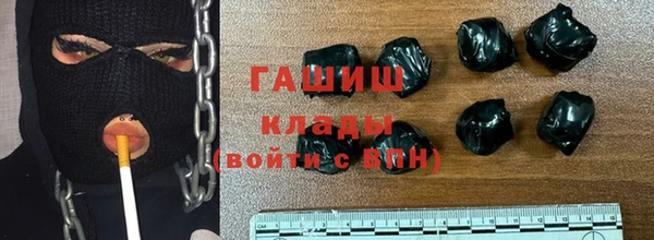 молекула духа Бронницы