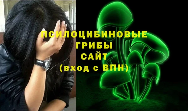 мефедрон мука Бугульма