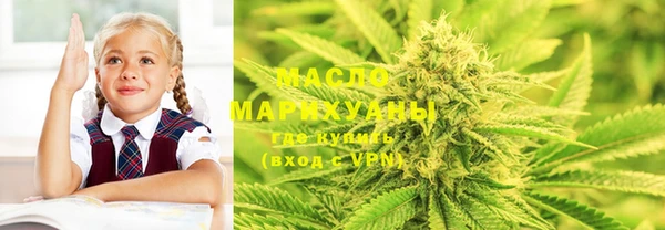 мескалин Строитель